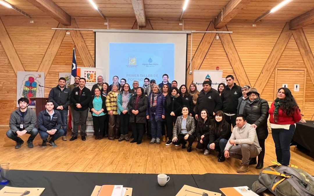 TALLER PARA COMITÉS DE AGUA POTABLE RURAL DE LA ARAUCANÍA