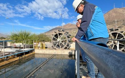 FISCALIZACIÓN SISS | ALTO EL MANZANO